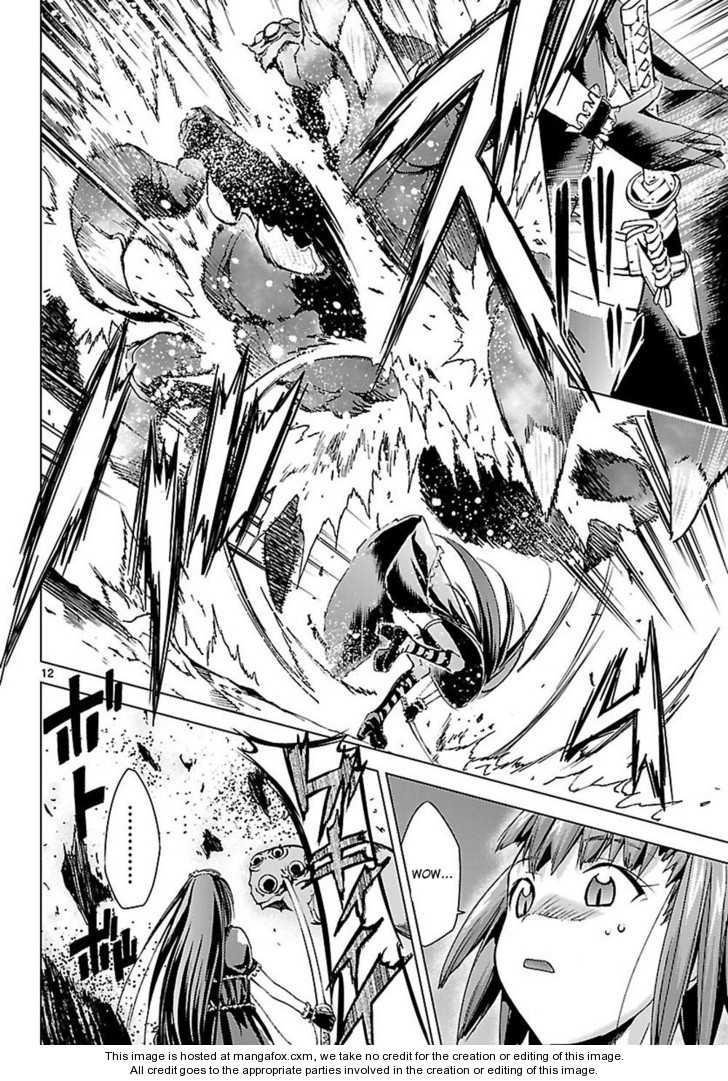 Choudokyuu Shoujo 4946 Chapter 6 - Trang 2