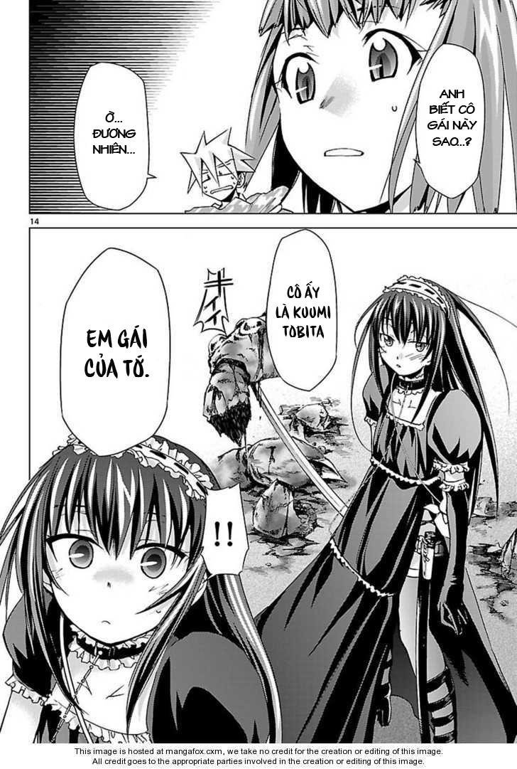 Choudokyuu Shoujo 4946 Chapter 6 - Trang 2