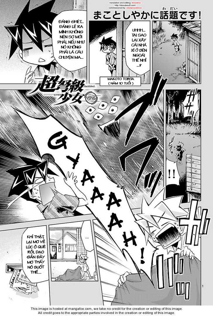 Choudokyuu Shoujo 4946 Chapter 6 - Trang 2