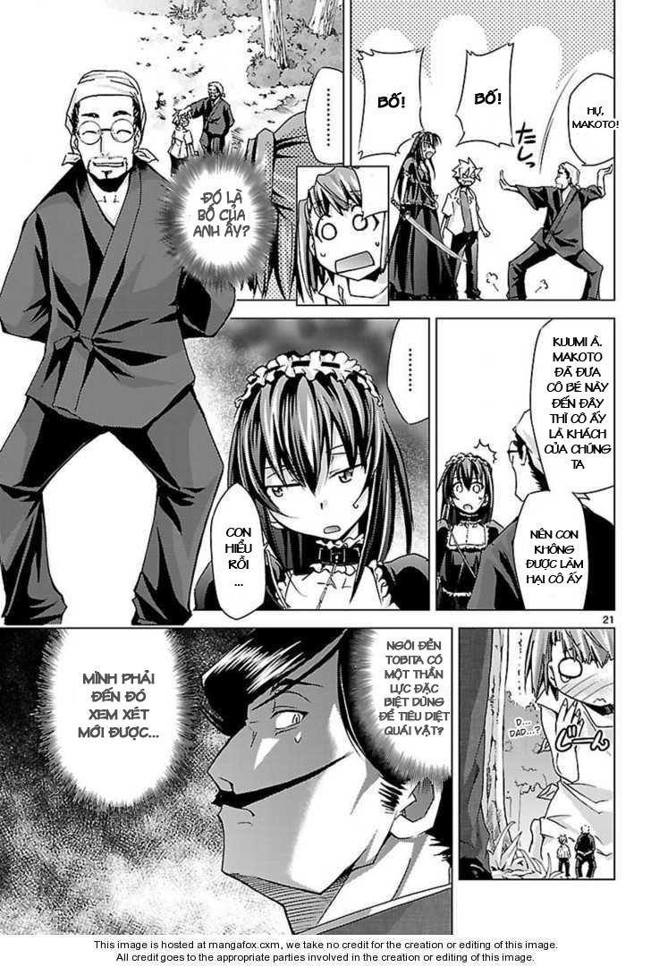 Choudokyuu Shoujo 4946 Chapter 6 - Trang 2