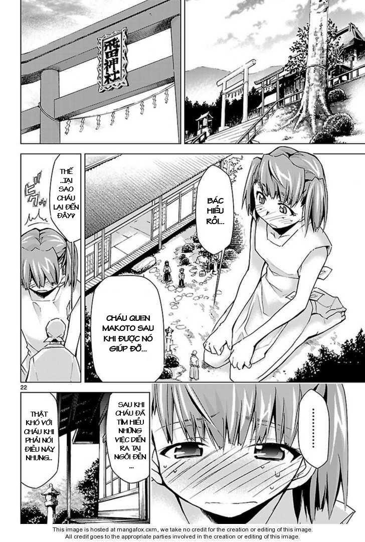 Choudokyuu Shoujo 4946 Chapter 6 - Trang 2