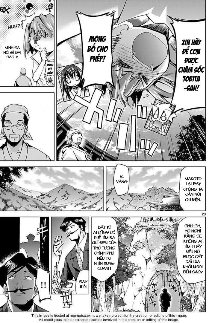 Choudokyuu Shoujo 4946 Chapter 6 - Trang 2