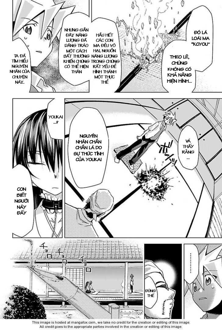 Choudokyuu Shoujo 4946 Chapter 6 - Trang 2