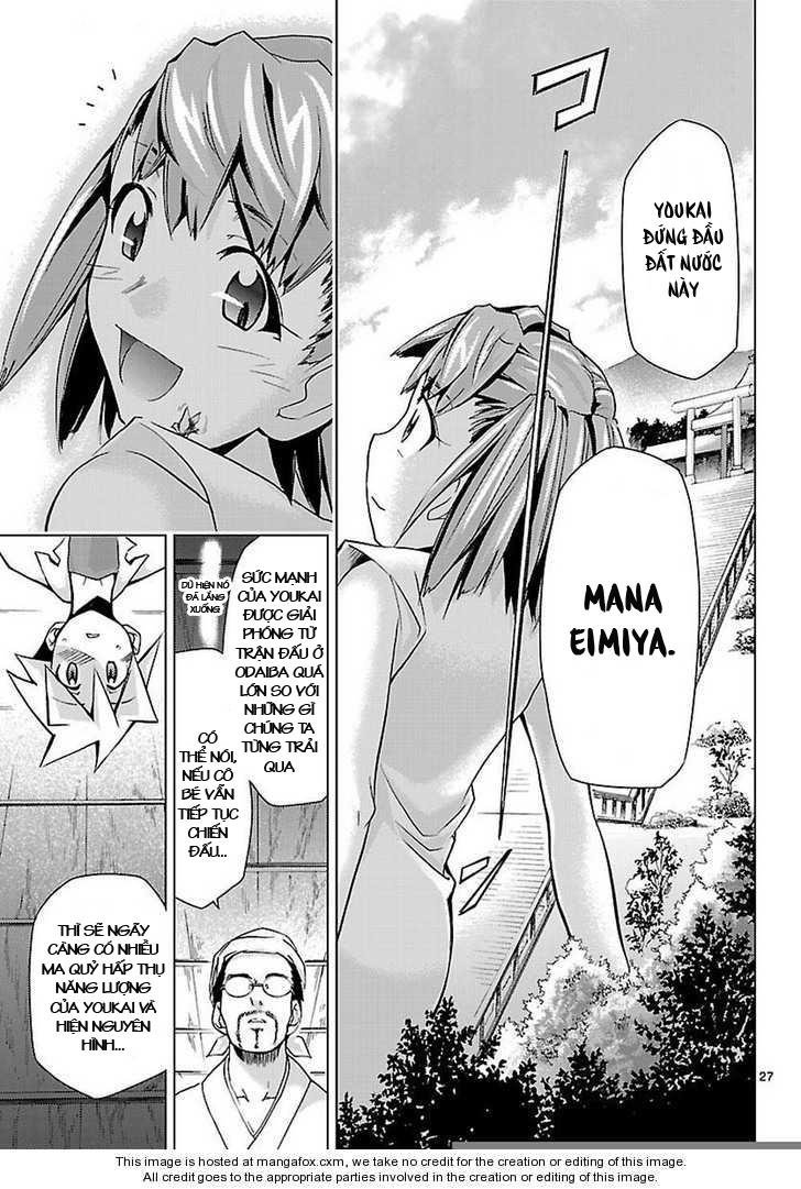 Choudokyuu Shoujo 4946 Chapter 6 - Trang 2