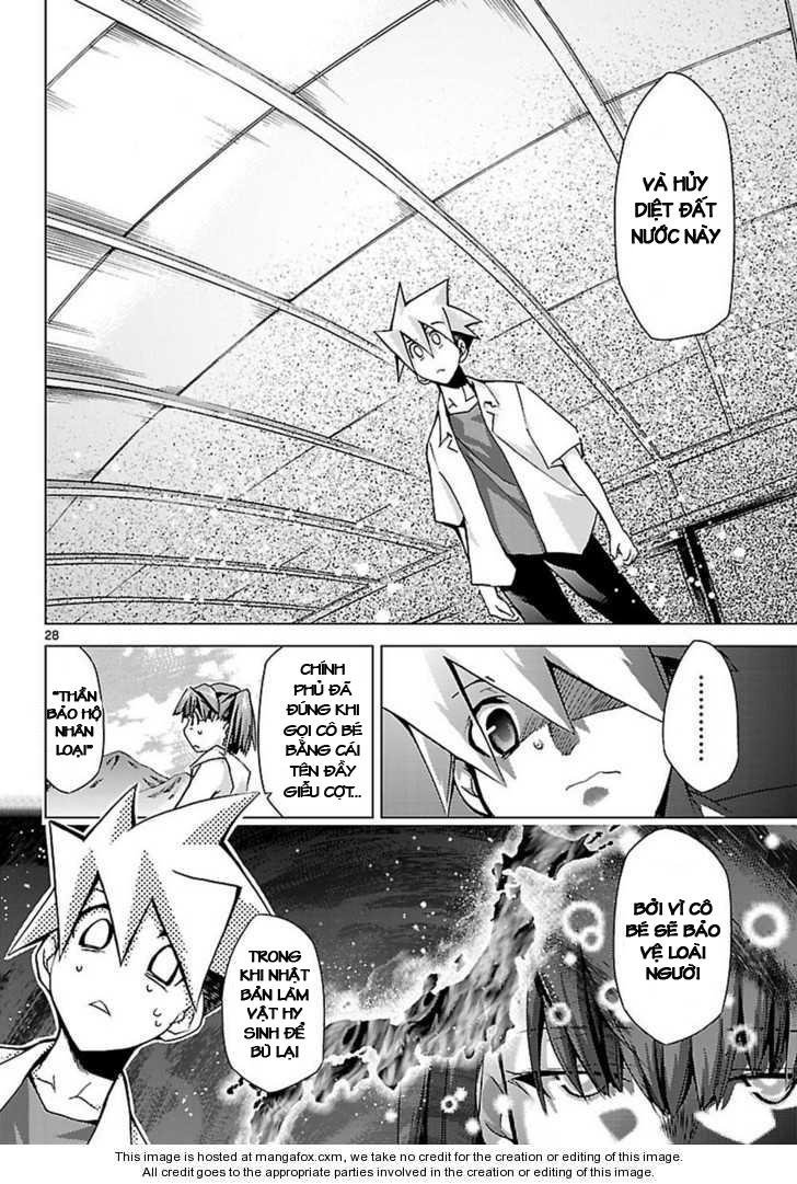 Choudokyuu Shoujo 4946 Chapter 6 - Trang 2