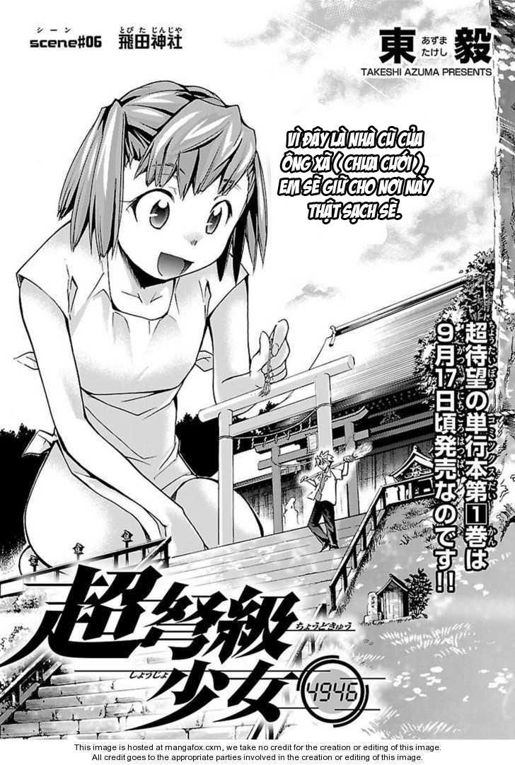 Choudokyuu Shoujo 4946 Chapter 6 - Trang 2
