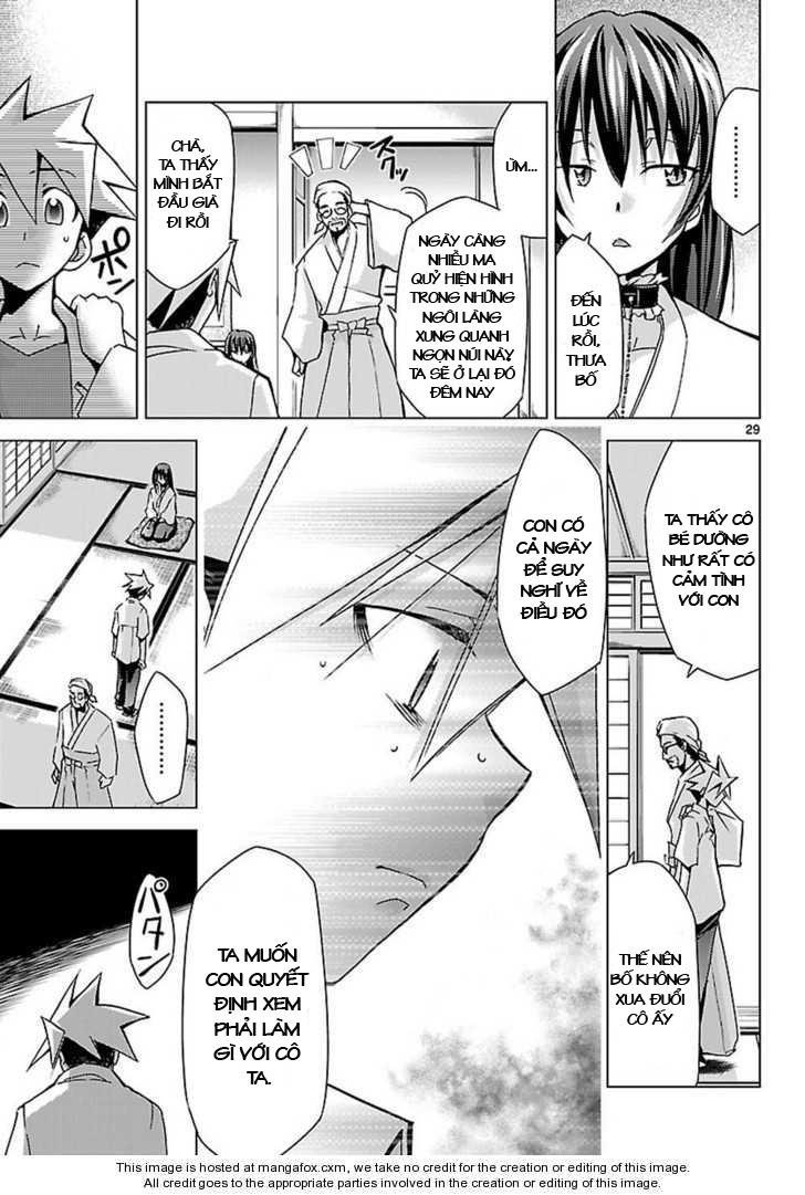 Choudokyuu Shoujo 4946 Chapter 6 - Trang 2