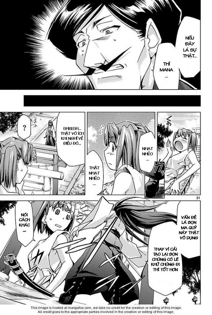 Choudokyuu Shoujo 4946 Chapter 6 - Trang 2