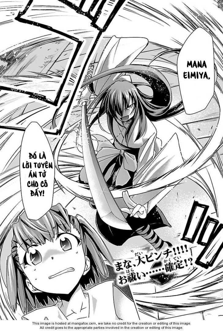 Choudokyuu Shoujo 4946 Chapter 6 - Trang 2