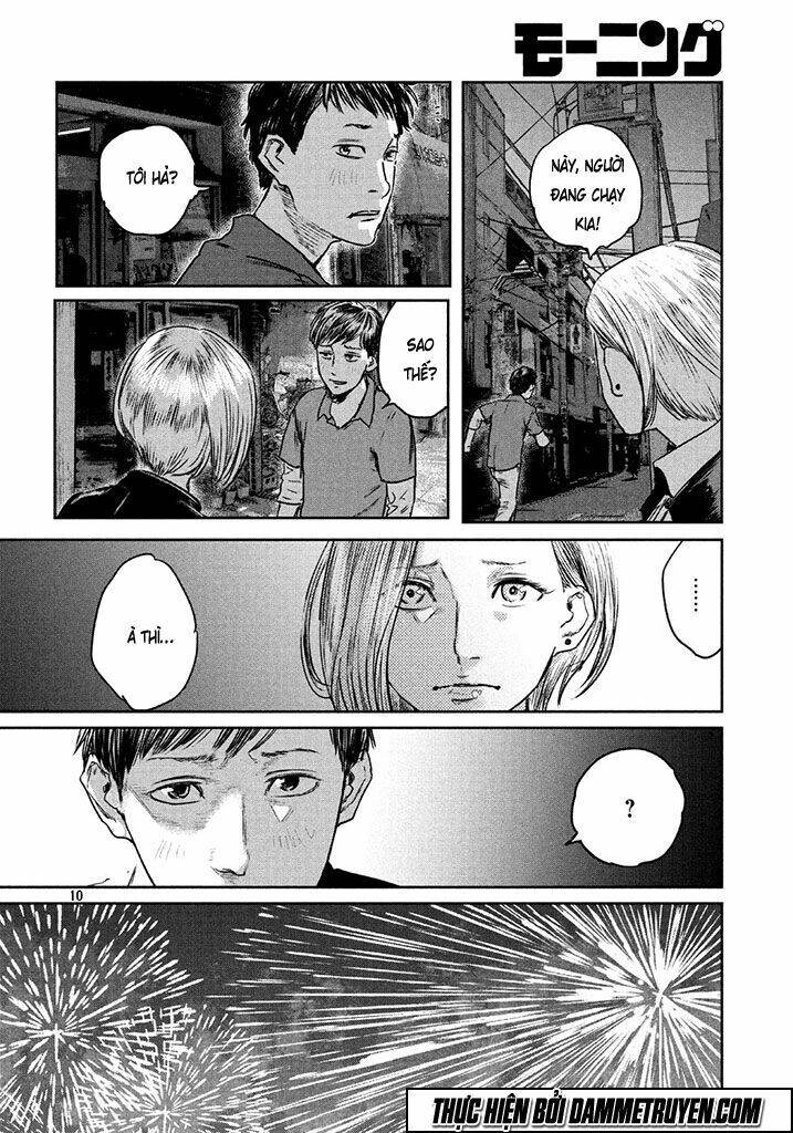 Chousou No Babel Chapter 1 - Trang 2