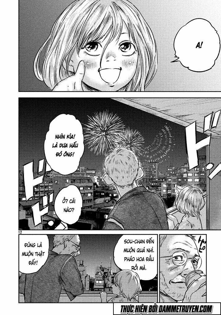 Chousou No Babel Chapter 1 - Trang 2