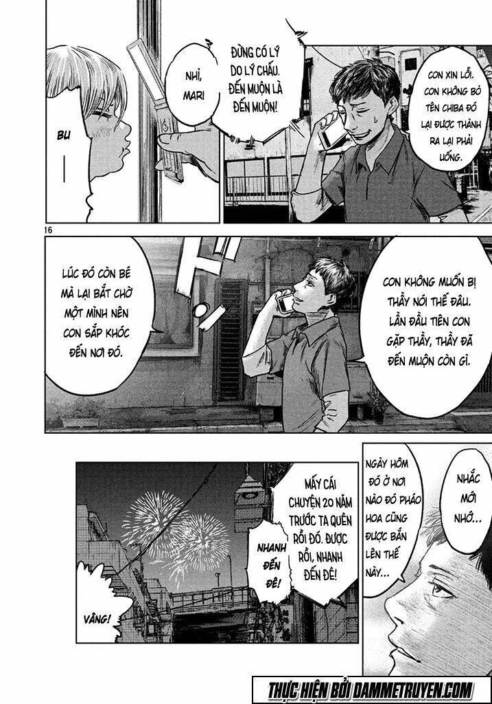 Chousou No Babel Chapter 1 - Trang 2