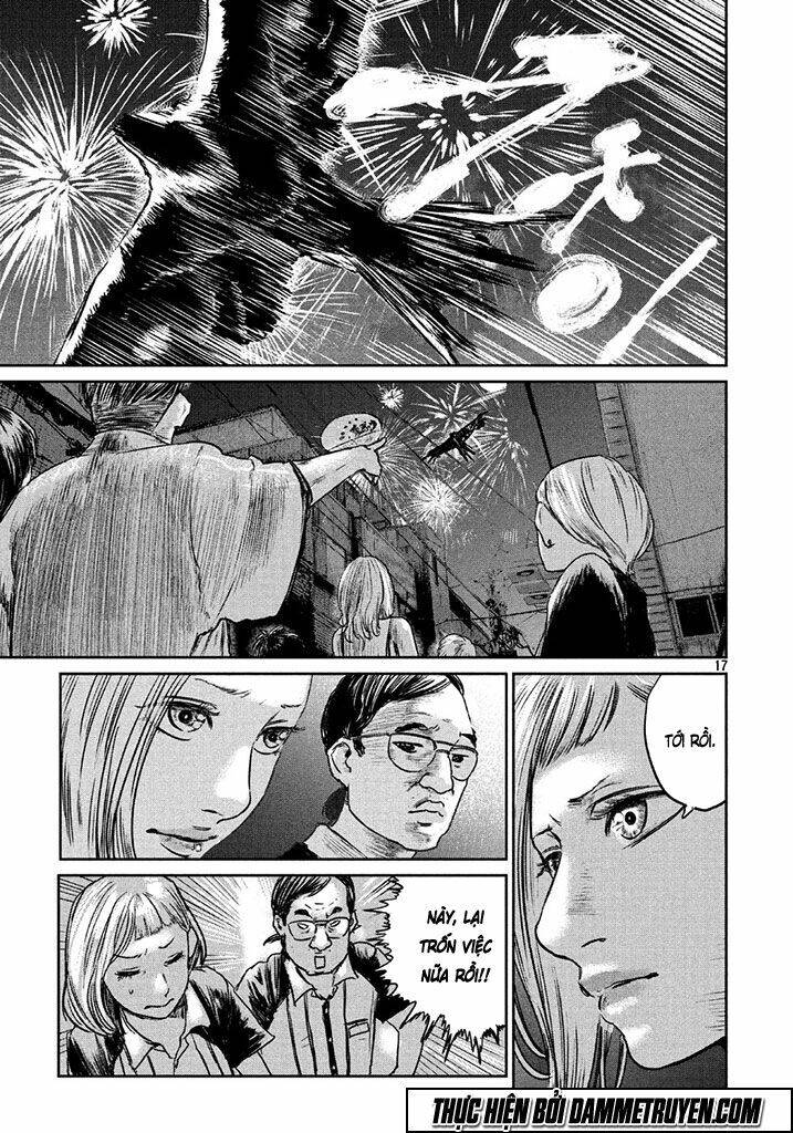 Chousou No Babel Chapter 1 - Trang 2