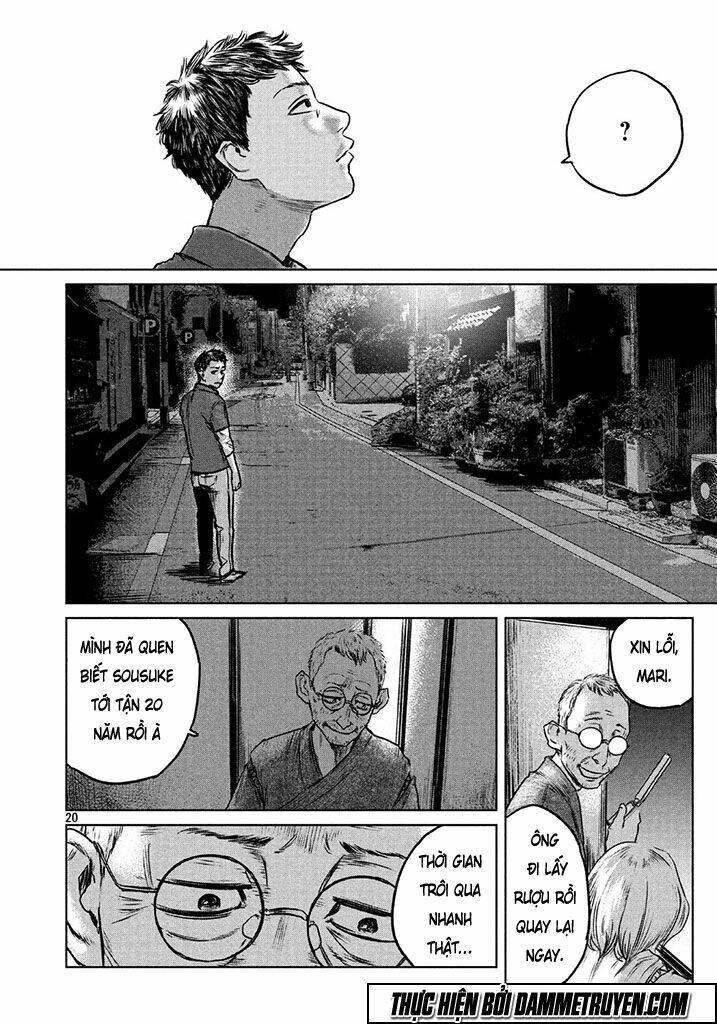 Chousou No Babel Chapter 1 - Trang 2