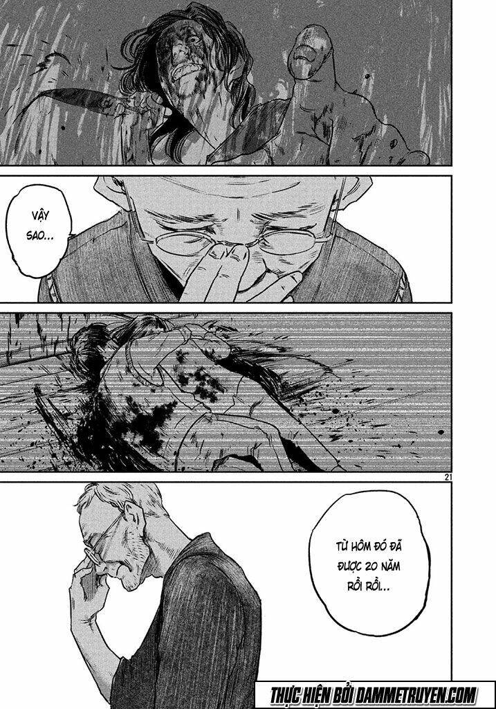 Chousou No Babel Chapter 1 - Trang 2