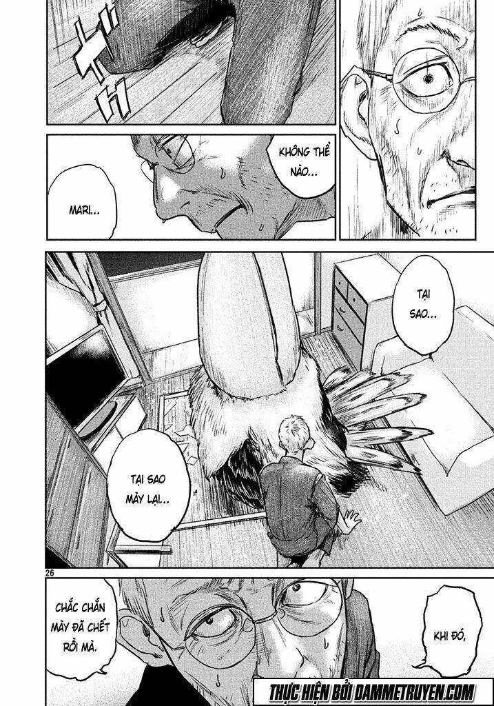 Chousou No Babel Chapter 1 - Trang 2