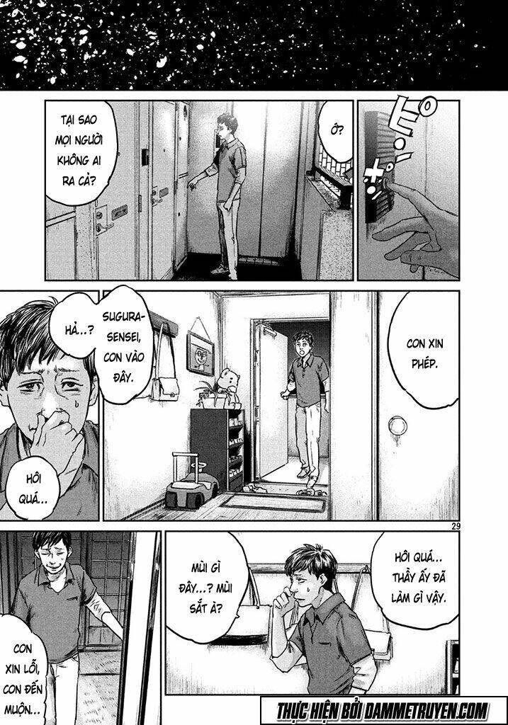 Chousou No Babel Chapter 1 - Trang 2