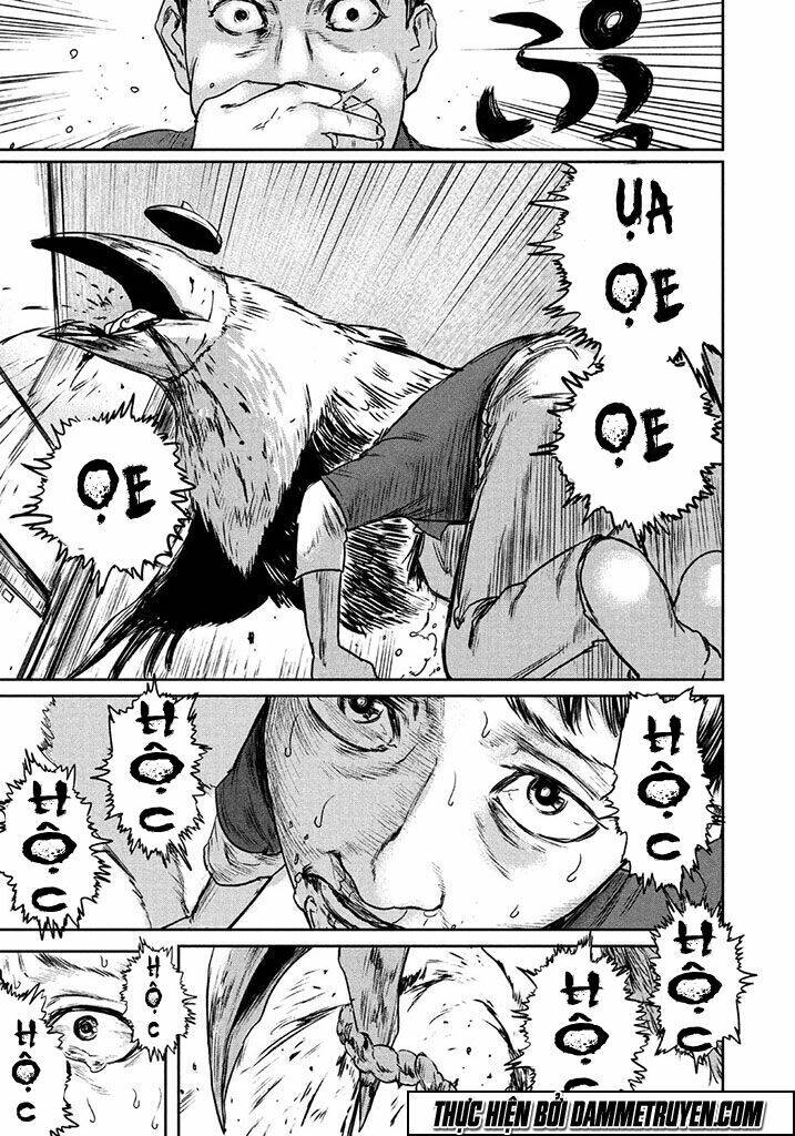 Chousou No Babel Chapter 1 - Trang 2