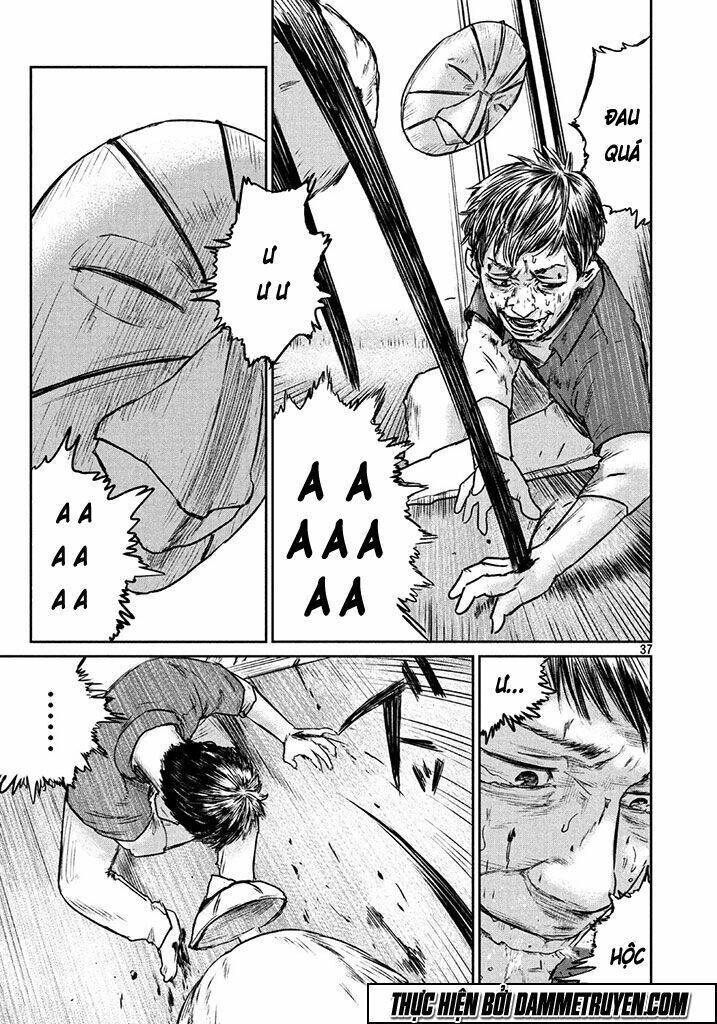 Chousou No Babel Chapter 1 - Trang 2