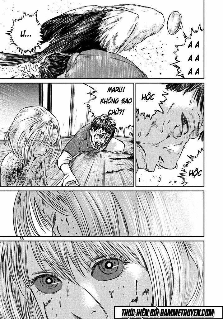 Chousou No Babel Chapter 1 - Trang 2