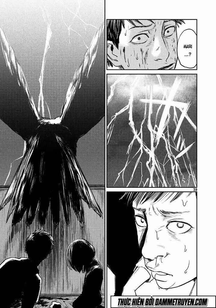 Chousou No Babel Chapter 1 - Trang 2