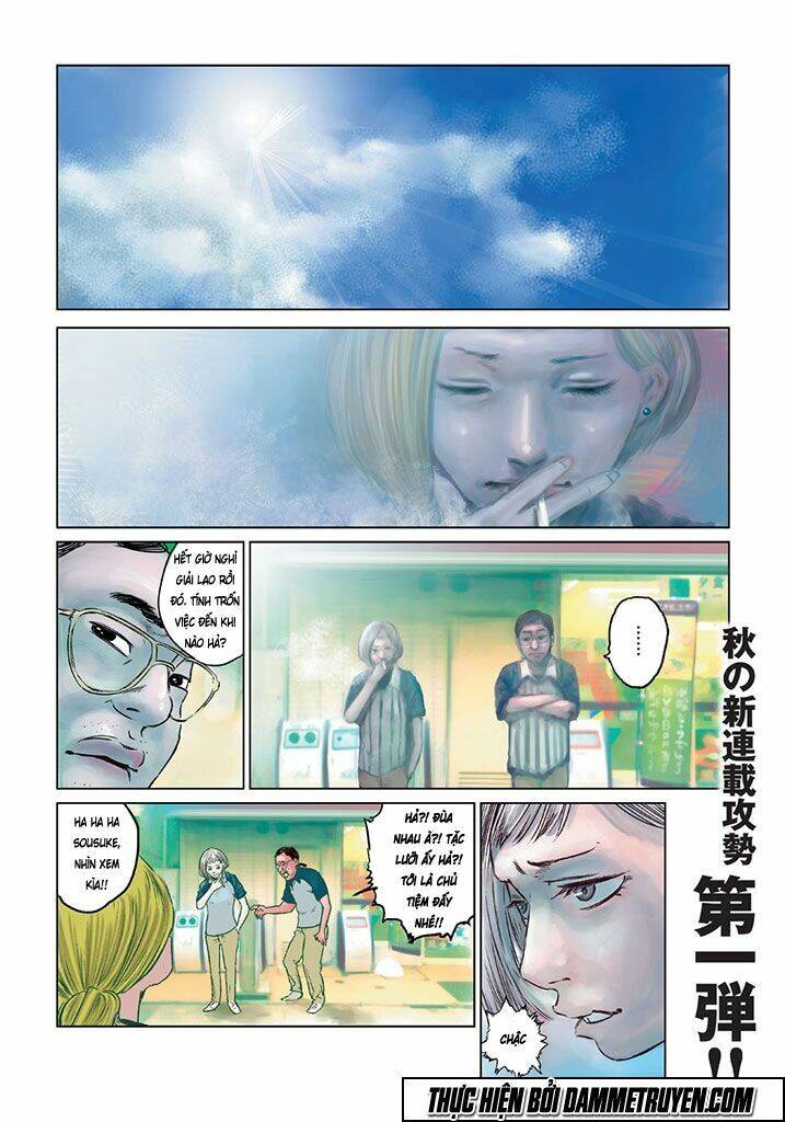 Chousou No Babel Chapter 1 - Trang 2