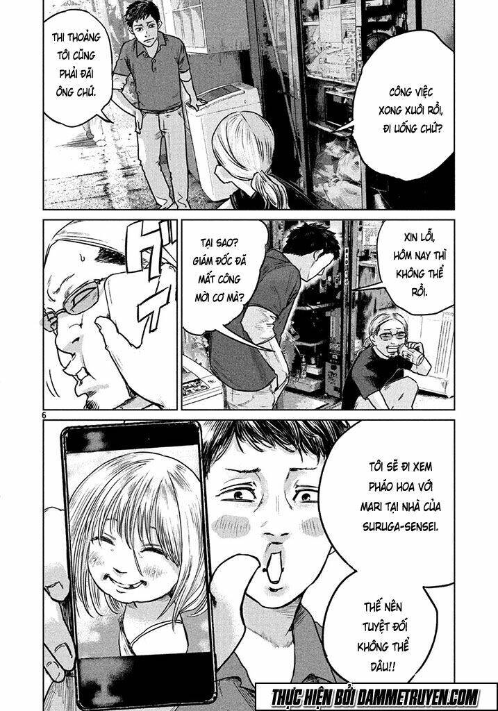 Chousou No Babel Chapter 1 - Trang 2