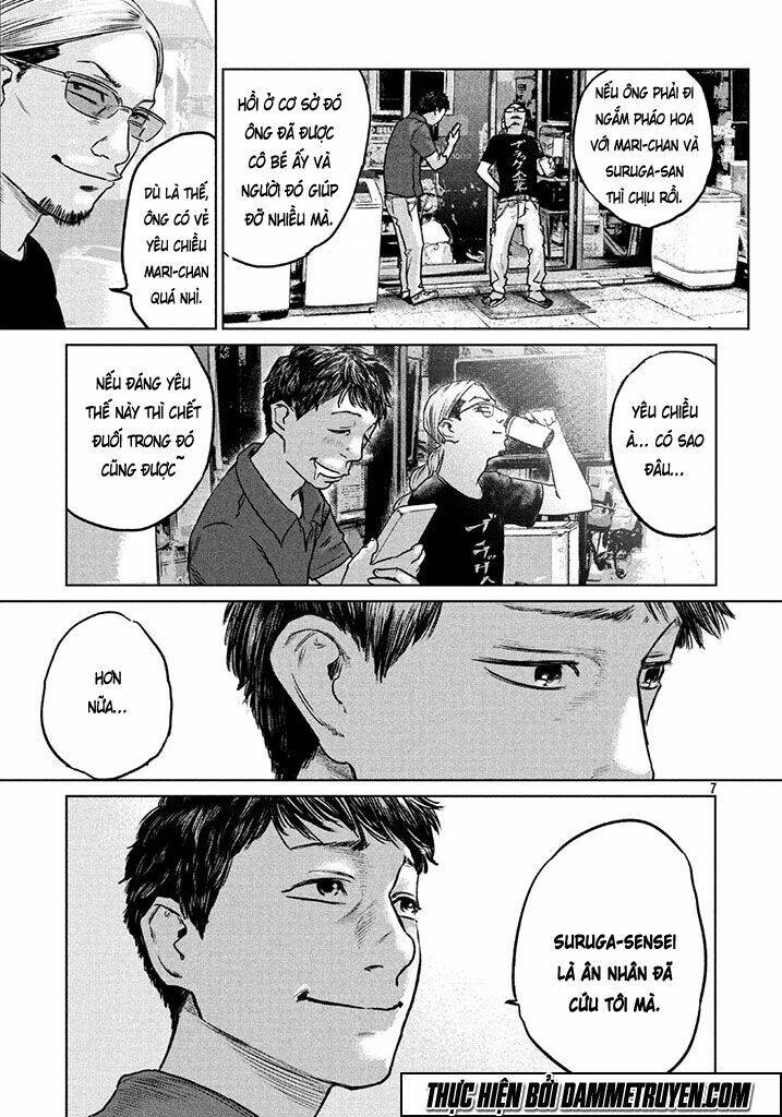 Chousou No Babel Chapter 1 - Trang 2