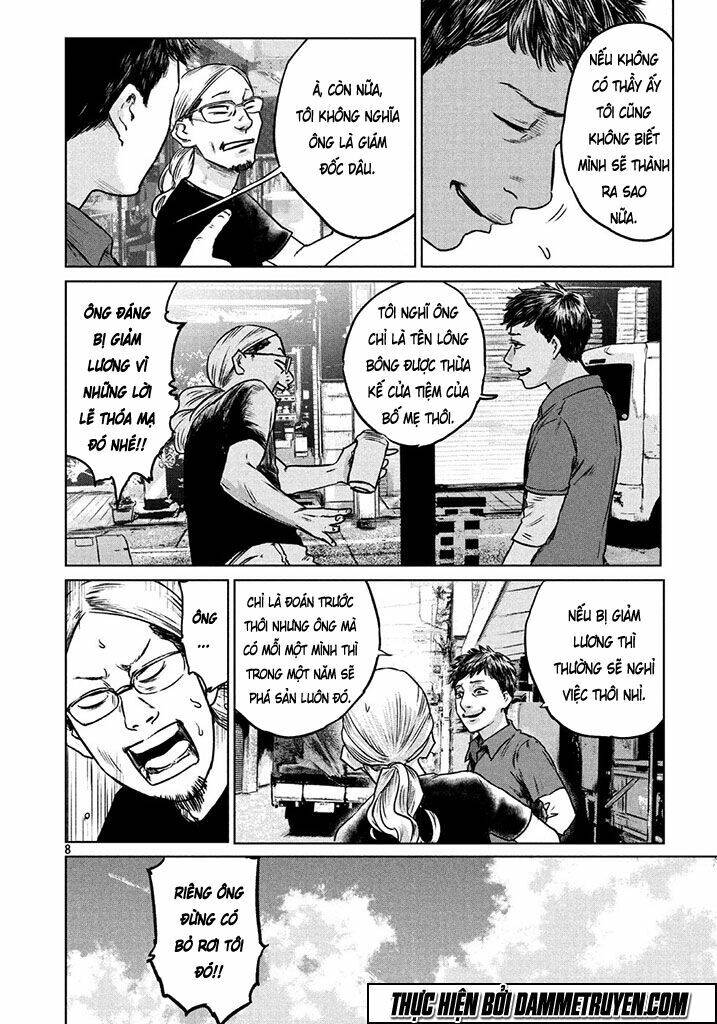 Chousou No Babel Chapter 1 - Trang 2