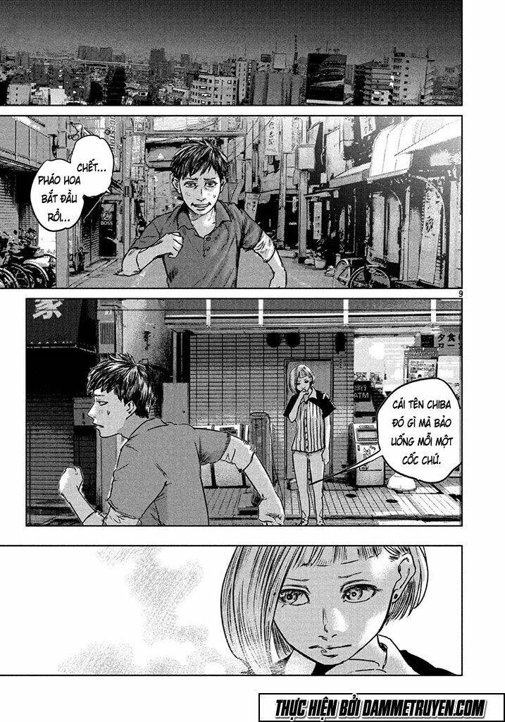 Chousou No Babel Chapter 1 - Trang 2