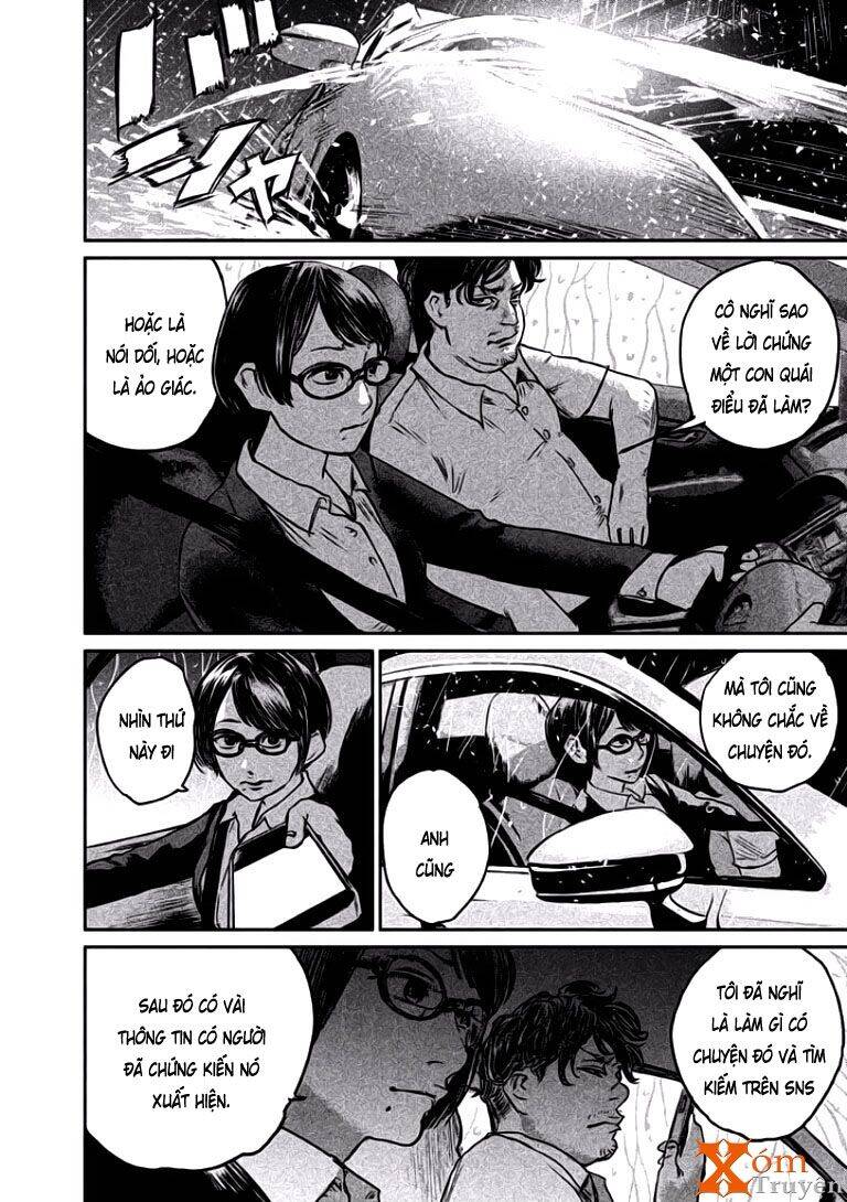 Chousou No Babel Chapter 2 - Trang 2