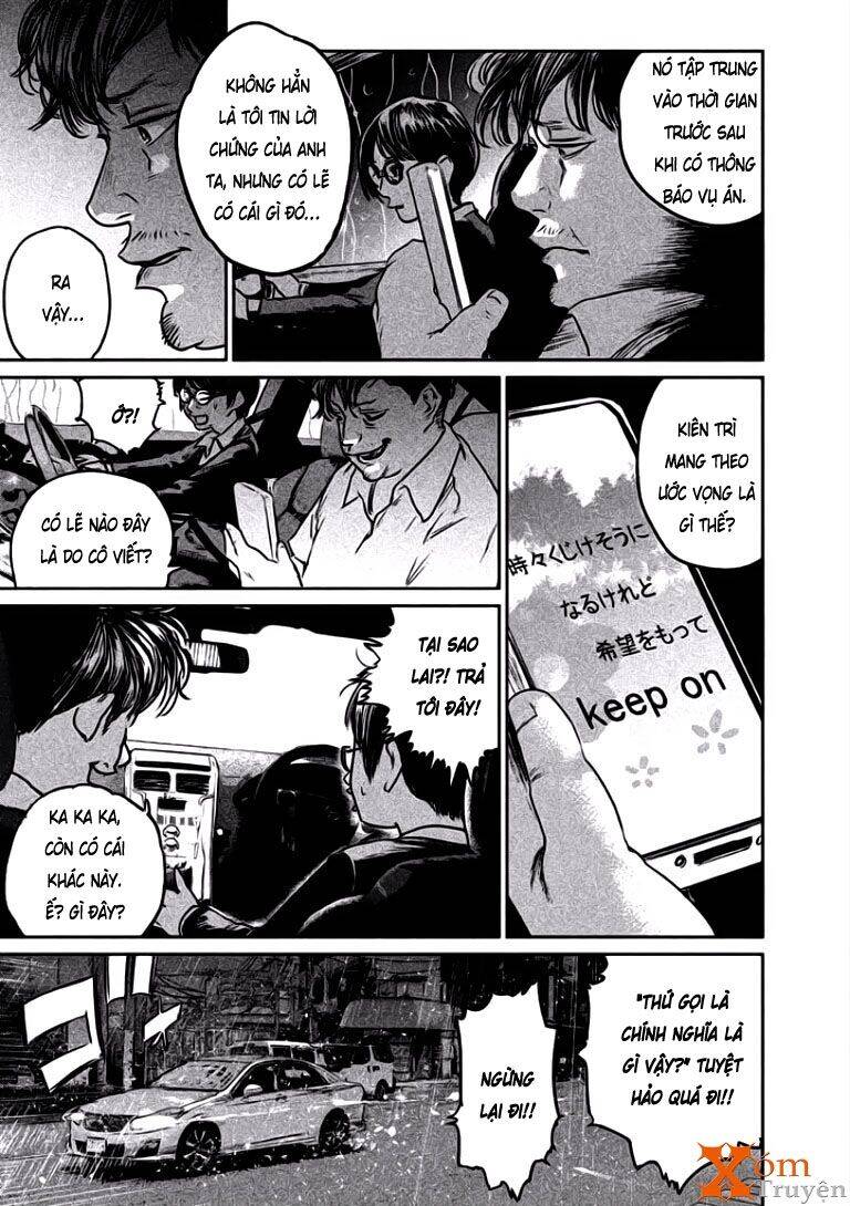 Chousou No Babel Chapter 2 - Trang 2