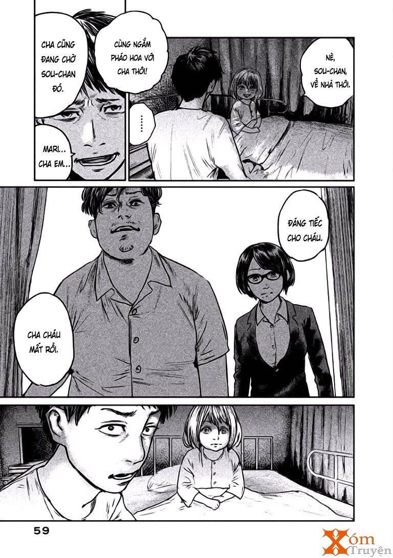 Chousou No Babel Chapter 2 - Trang 2