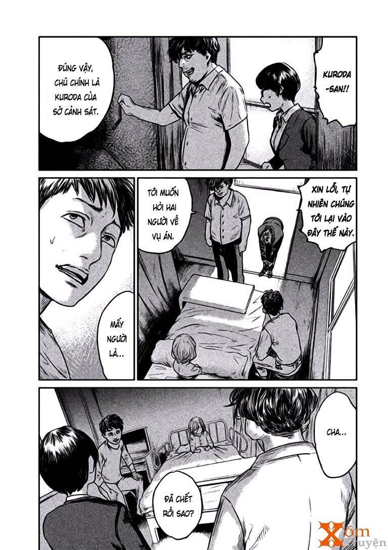 Chousou No Babel Chapter 2 - Trang 2