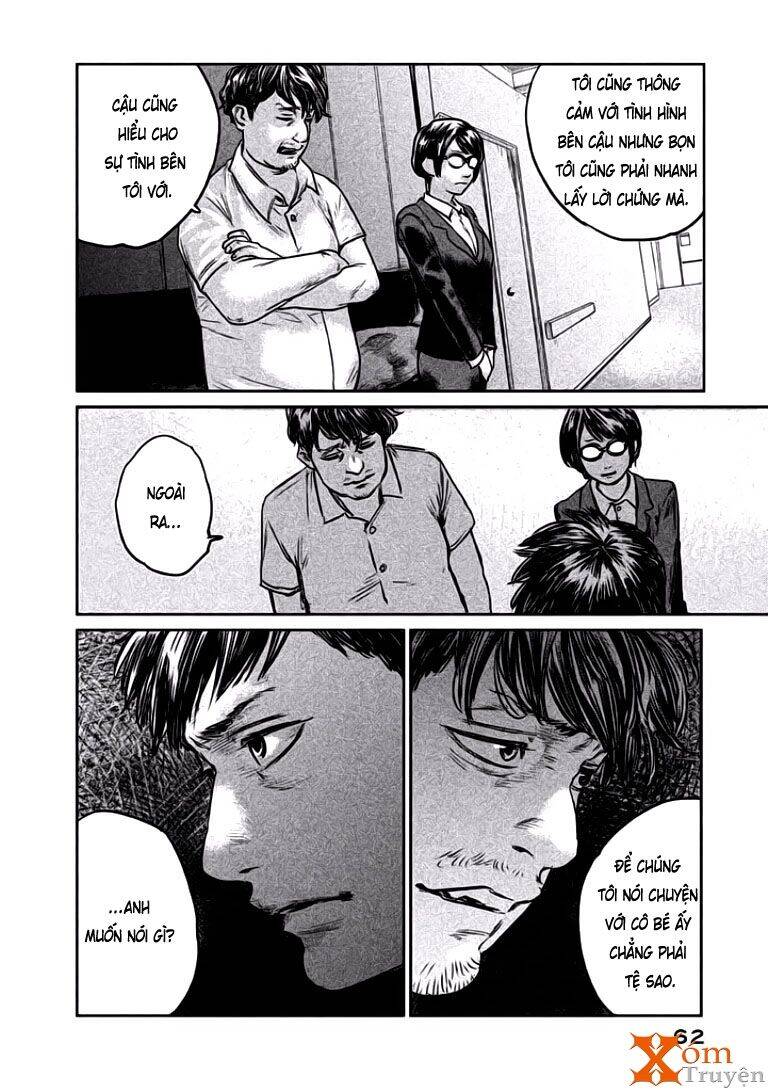 Chousou No Babel Chapter 2 - Trang 2