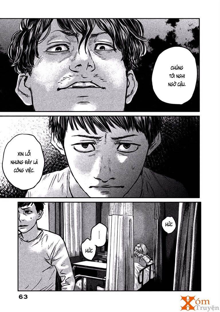 Chousou No Babel Chapter 2 - Trang 2