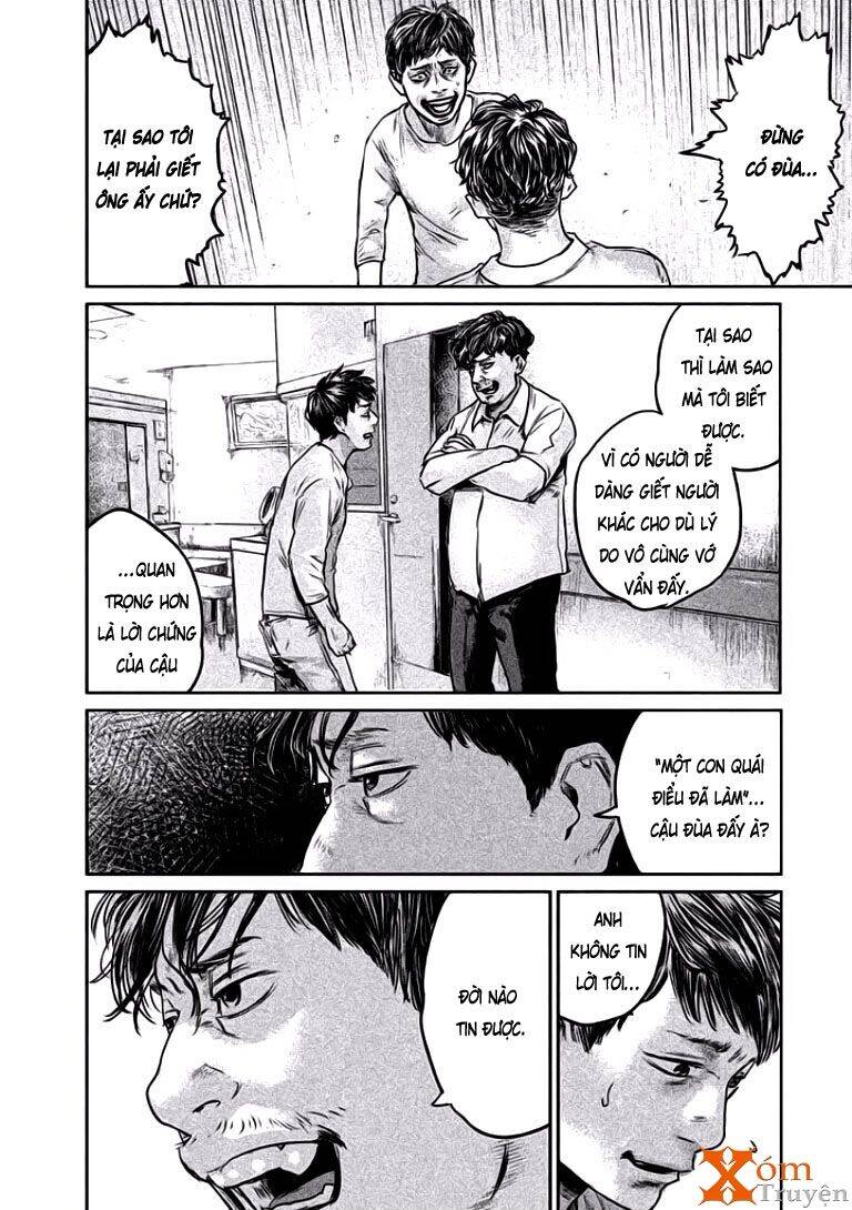 Chousou No Babel Chapter 2 - Trang 2