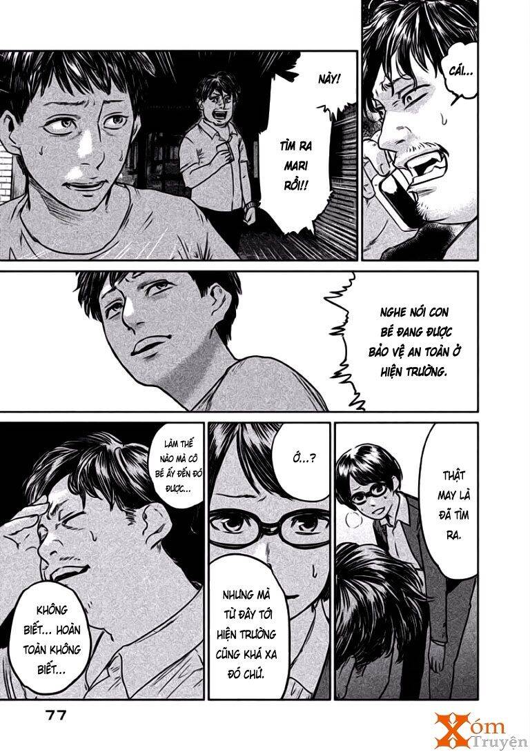 Chousou No Babel Chapter 2 - Trang 2