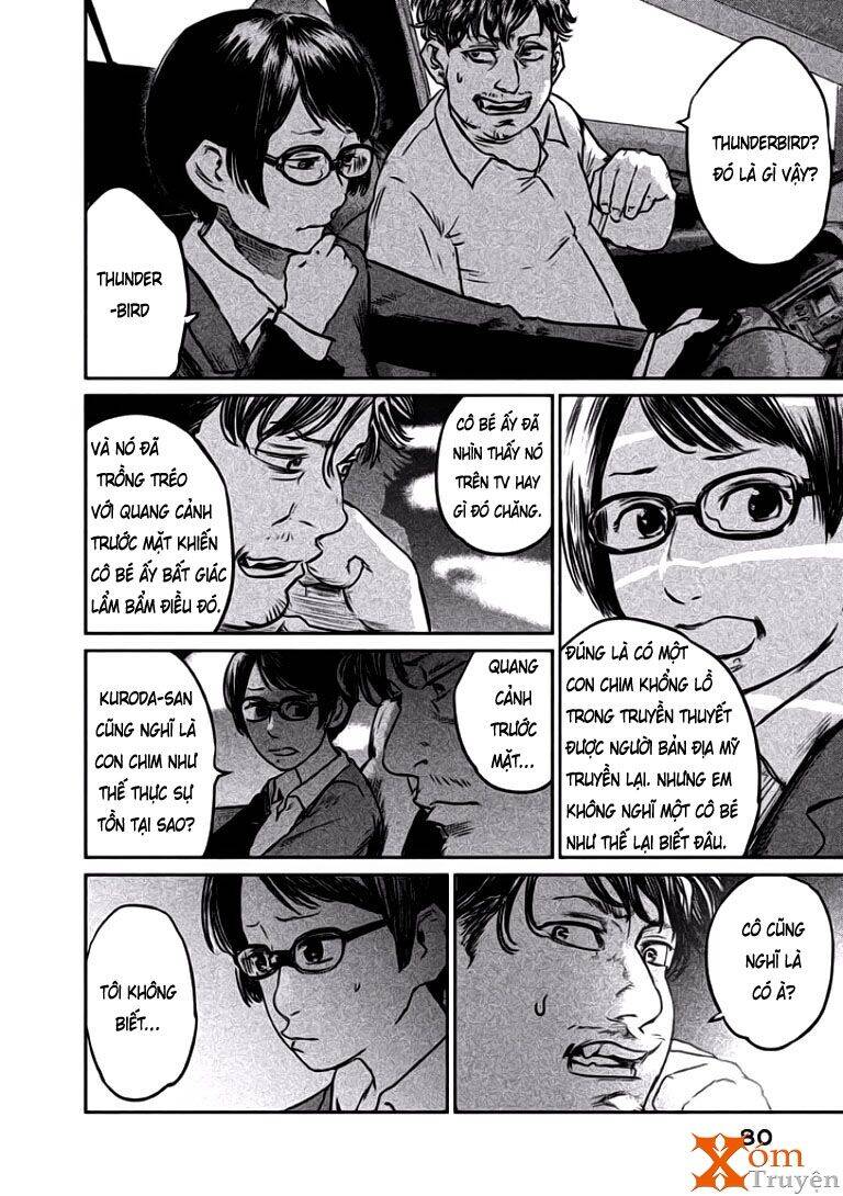 Chousou No Babel Chapter 2 - Trang 2