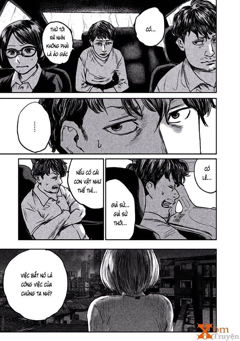 Chousou No Babel Chapter 2 - Trang 2