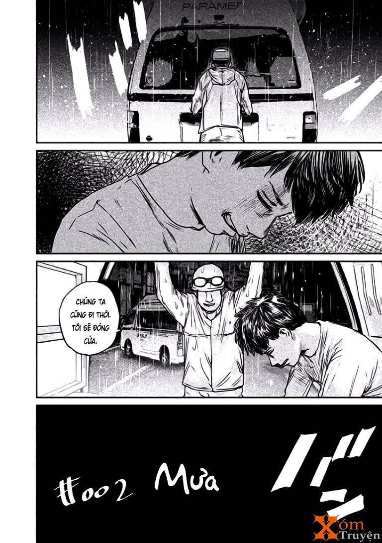 Chousou No Babel Chapter 2 - Trang 2