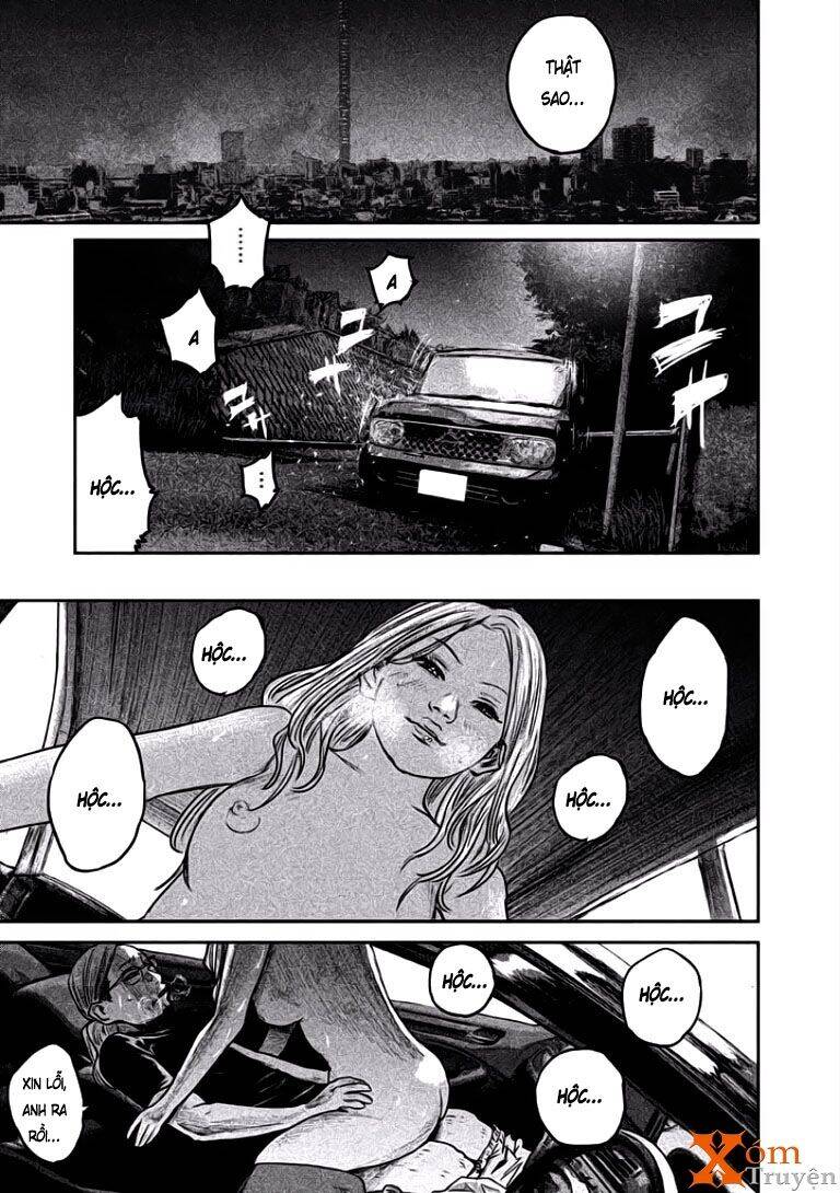 Chousou No Babel Chapter 3 - Trang 2