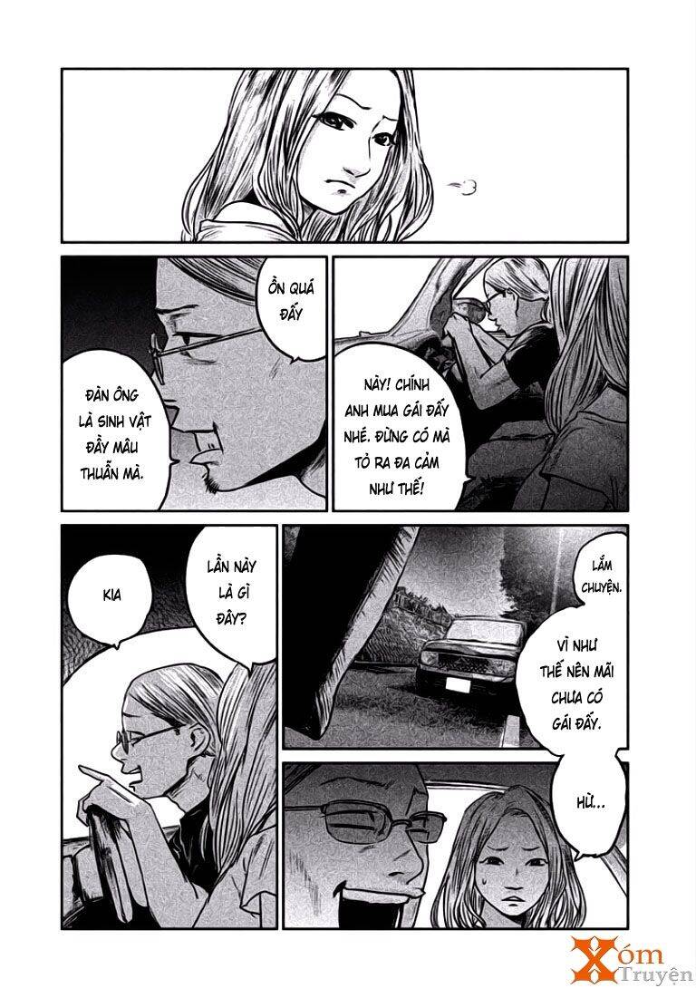 Chousou No Babel Chapter 3 - Trang 2