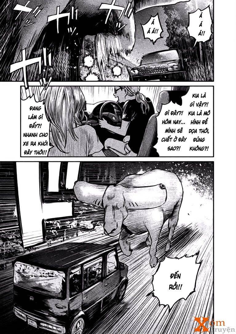 Chousou No Babel Chapter 3 - Trang 2