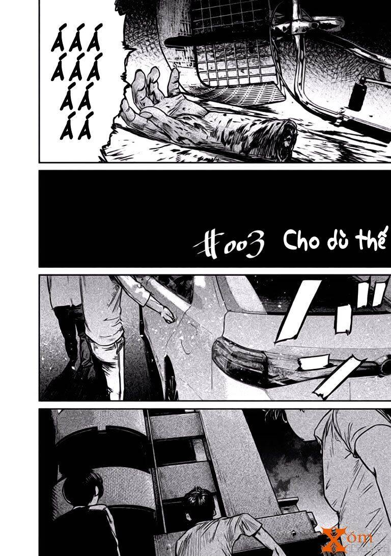 Chousou No Babel Chapter 3 - Trang 2