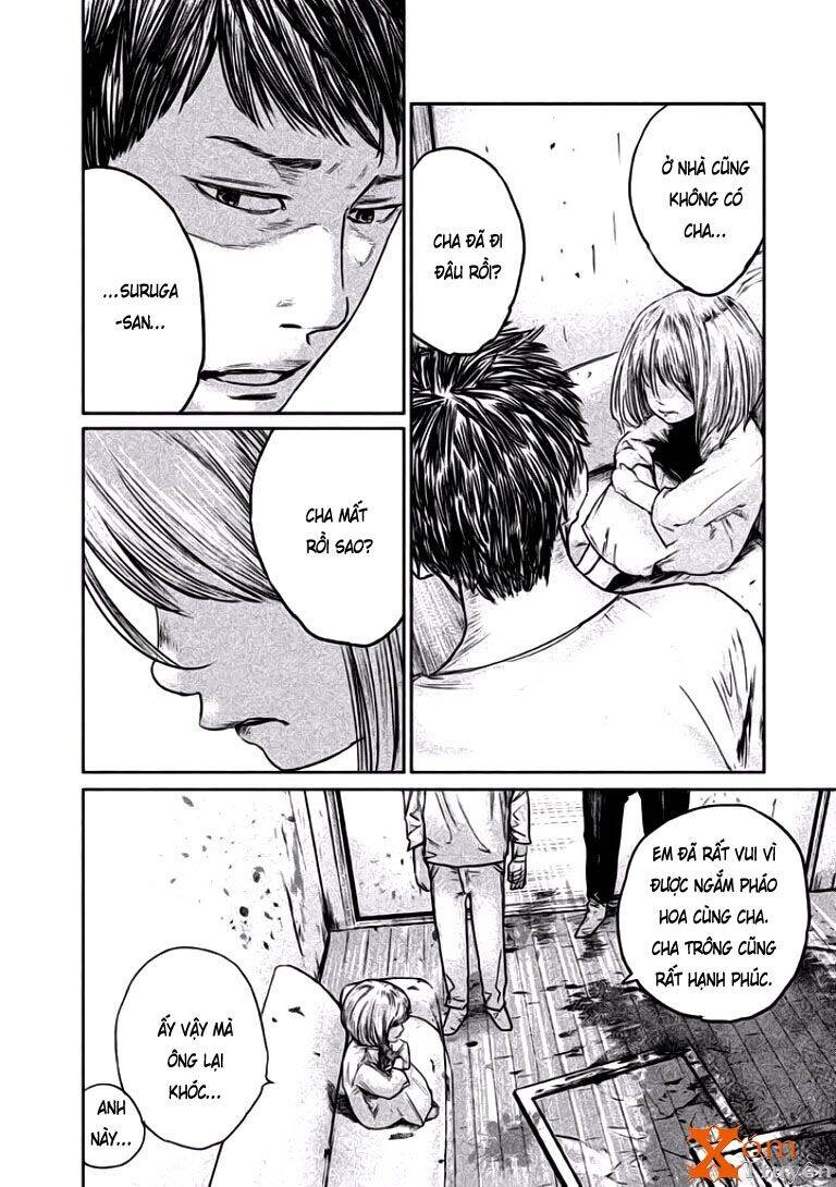 Chousou No Babel Chapter 3 - Trang 2