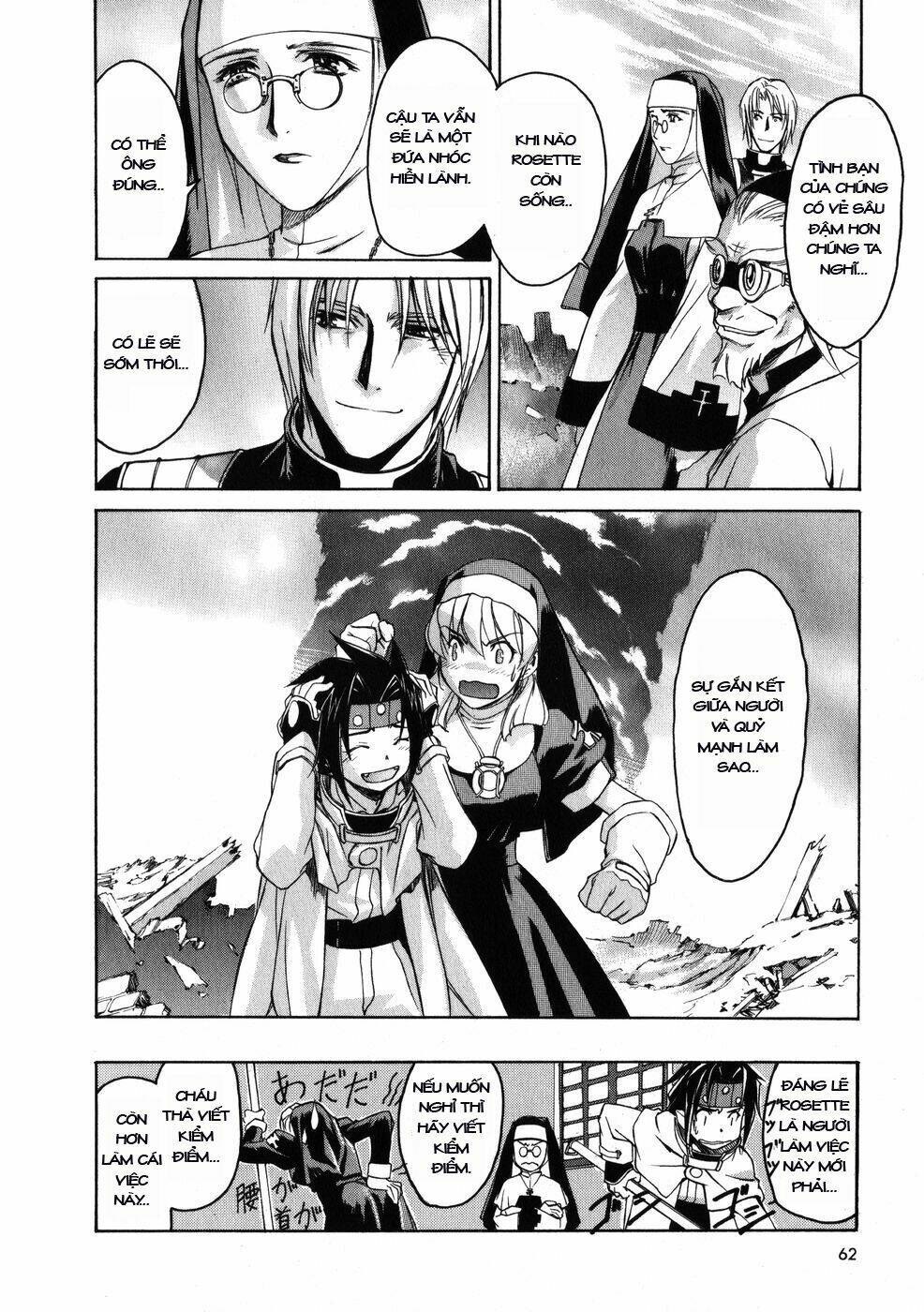 Chrono Crusade Chapter 2 - Trang 2