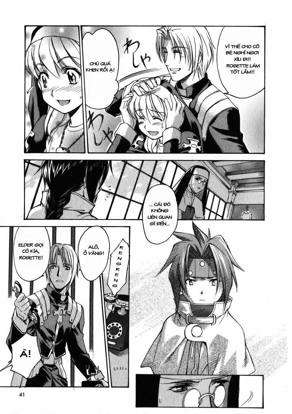 Chrono Crusade Chapter 2 - Trang 2