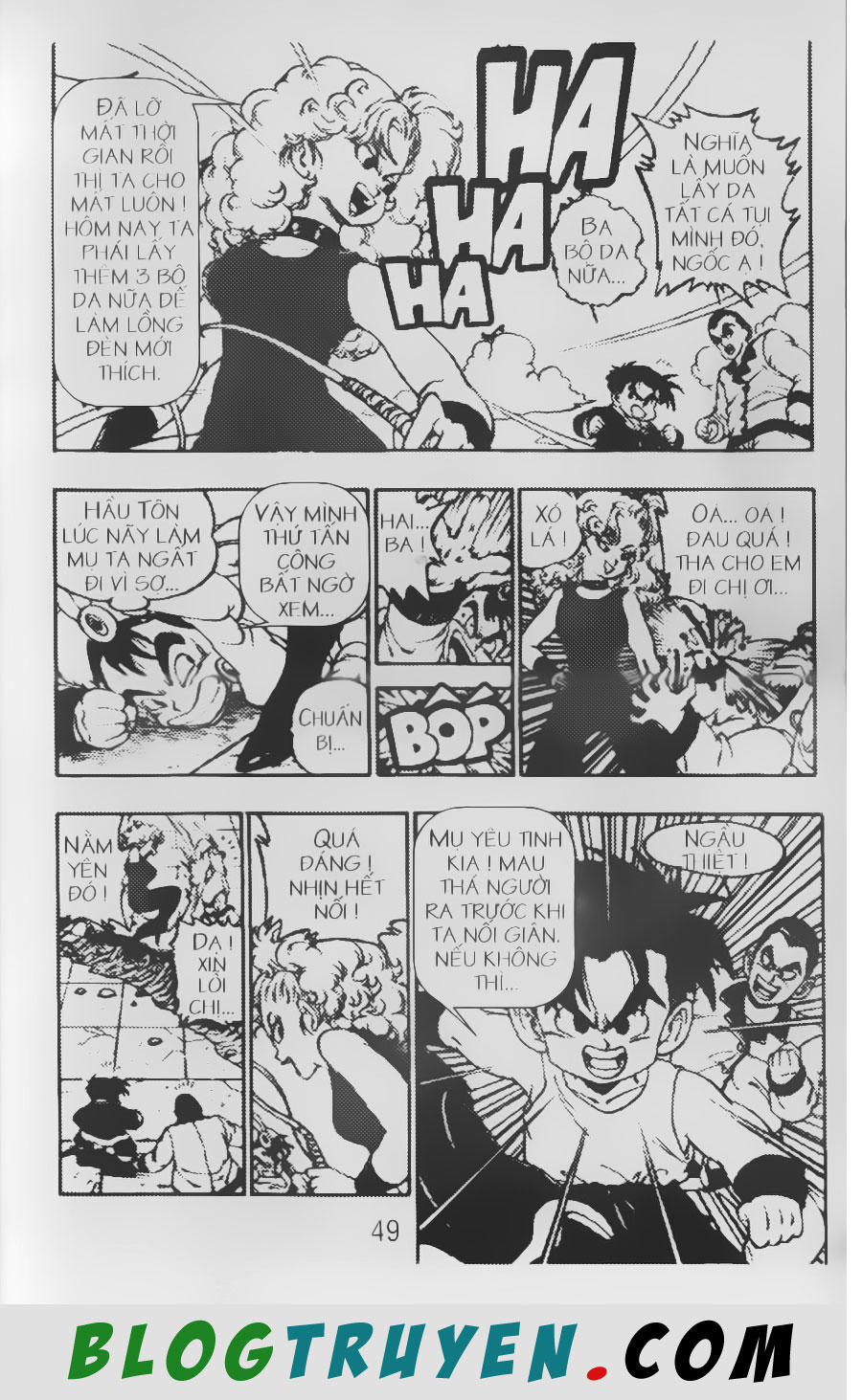 Chú Bé Quyền Năng Chapter 12 - Trang 2