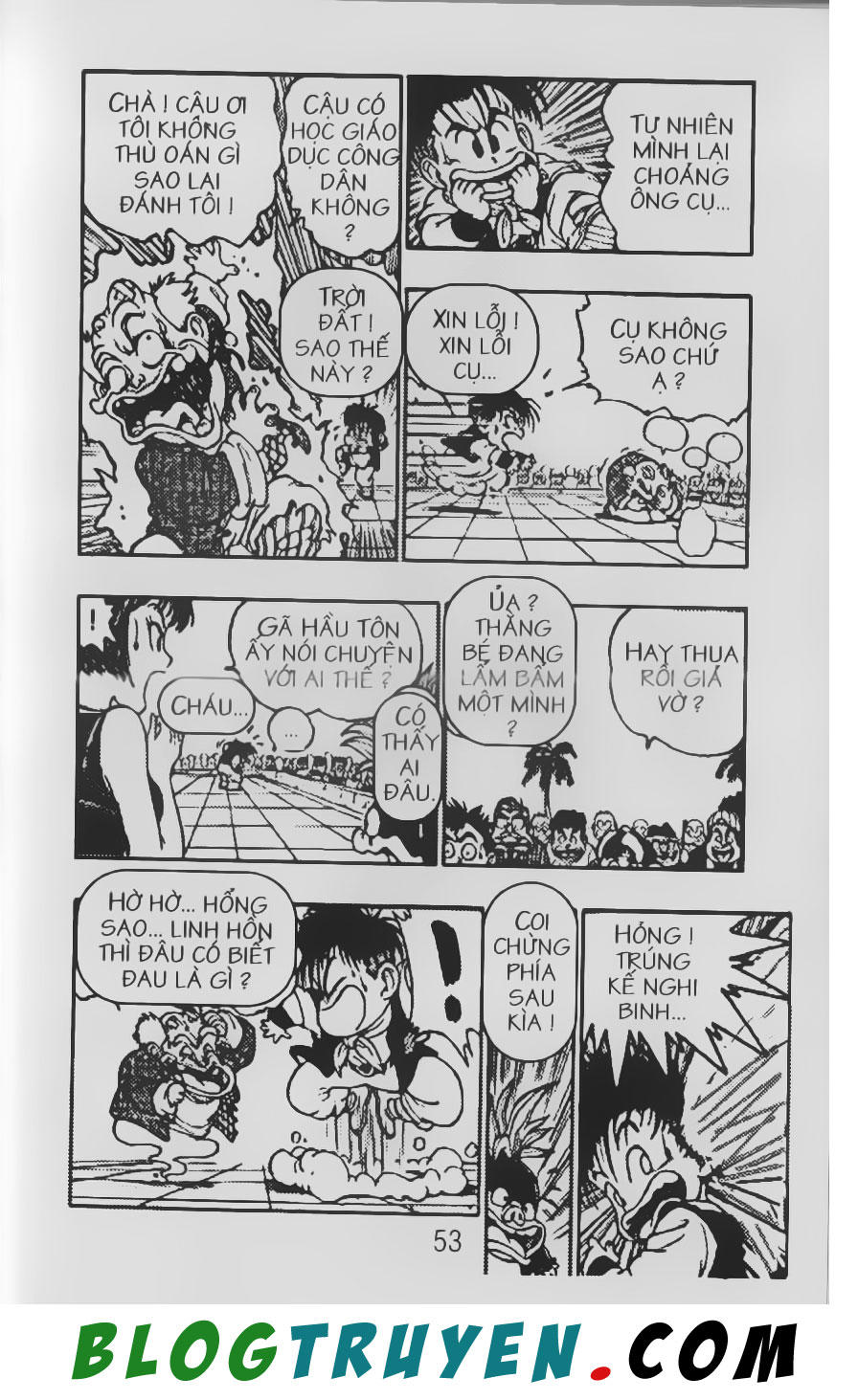 Chú Bé Quyền Năng Chapter 2 - Trang 2